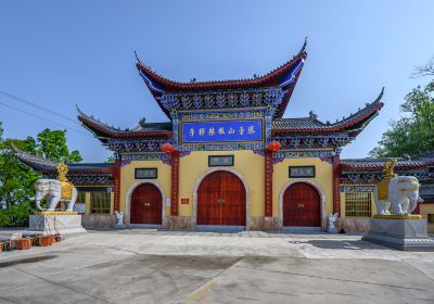 Fenglinchan Temple