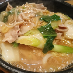 Tsuru Ton Tan User Photo