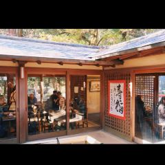 Kasuga Ninai Jyaya User Photo