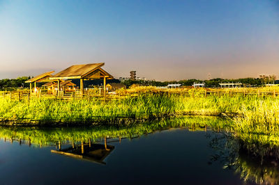 Gaetgol Ecological Park