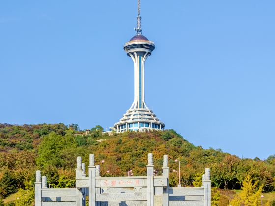 Yuanbaoshan Park