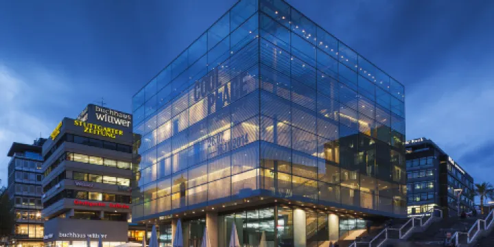 斯圖加特藝術博物館