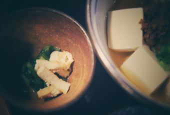 Nanzenji Junsei User Photo