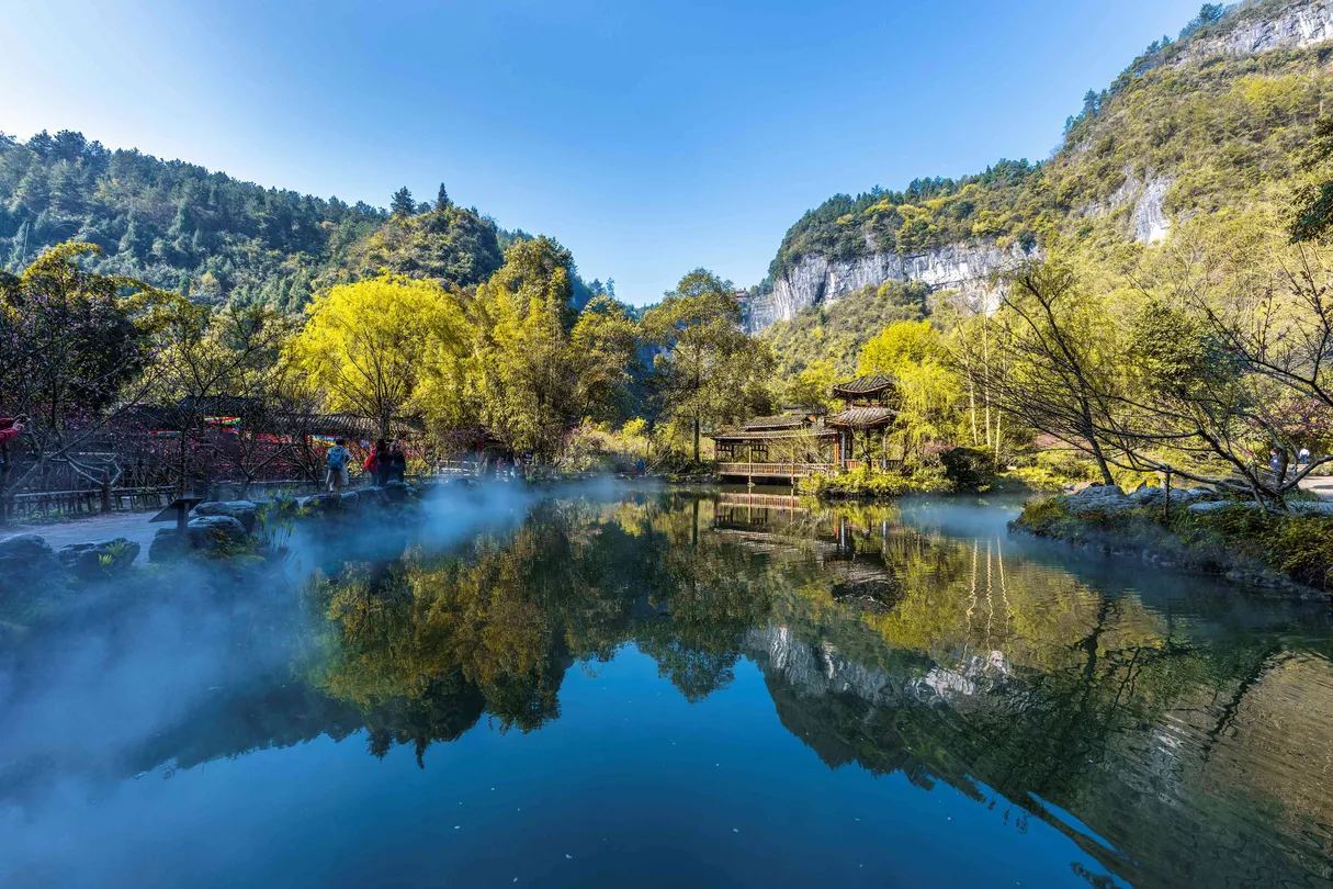 1_Taohuayuan Scenic Spot Youyang