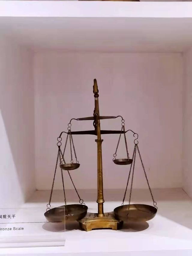 광시 민족 박물관