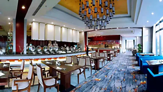 滨海金陵国际大酒店·自助餐厅