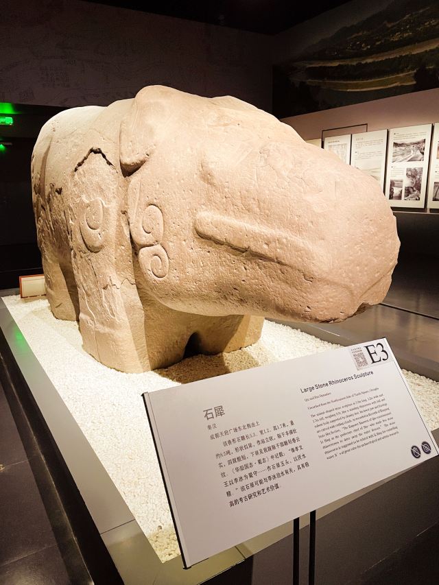 成都博物館新館