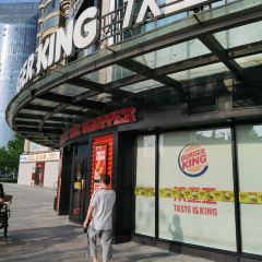 汉堡王(郑州曼哈顿店) User Photo