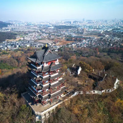 Разрешено размещения с домашними животными Отели в г. Мааньшань