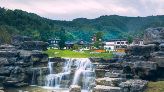 Caoshan Scenic Area