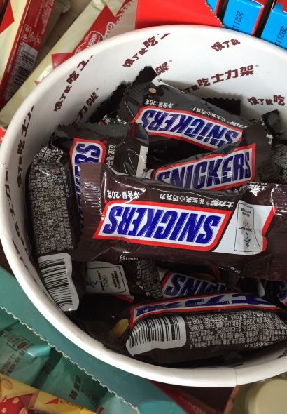 欧贝滋旗舰店(临朐店)