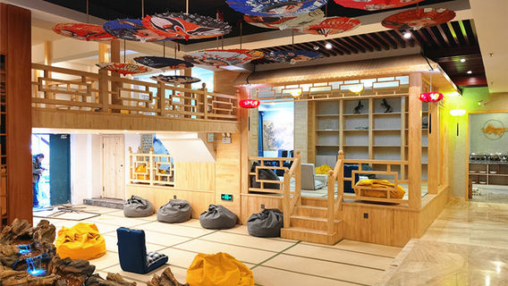 Qingshui Bay (Suihua Qing'an)