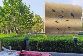 L'Or by YiPalace User Photo