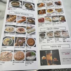 丝路有约·新疆菜(万宴城店) User Photo