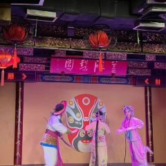 梨园雅舍 User Photo