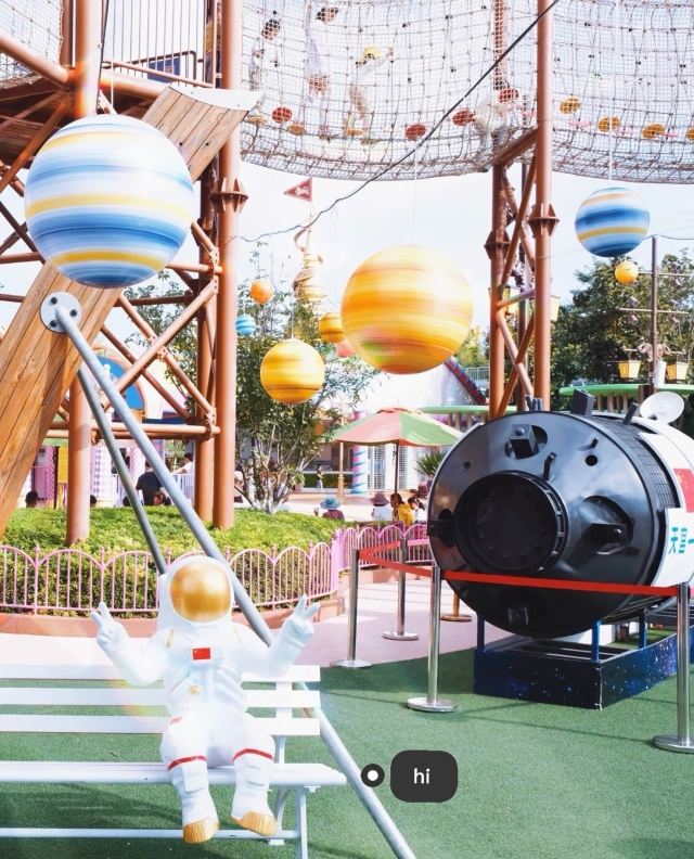 七彩雲南歡樂世界