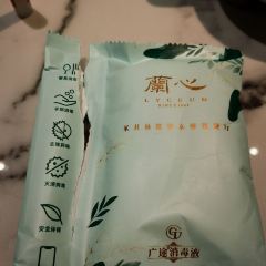 蘭心餐厅(陆家嘴中心店) User Photo