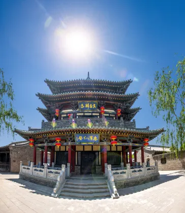 Wangmangling Yunshang Hotel