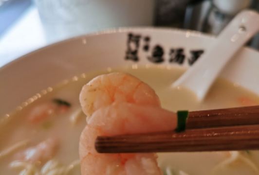 Ada Dongtai Fish Soup Mian User Photo