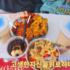 韩国爱苨炸鸡 User Photo