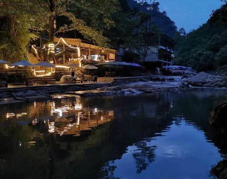 青城半山归墅民宿餐厅