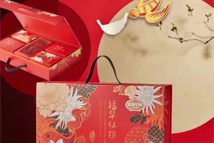 Jinjiangbaixiangshijijiudianzhong Restaurant