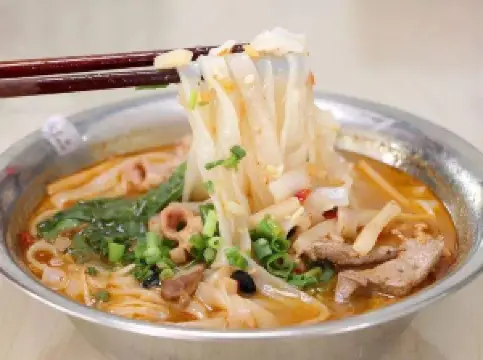 Shu Ji LaoYouFen (QiXing Road)