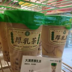 爱达乐(安岳中央时代广场店) User Photo