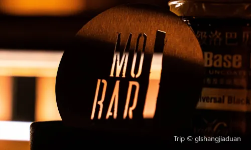 MO Bar (Mandarin Oriental, Shenzhen)