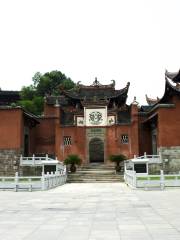 Longxing Lecture Temple