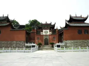 Longxing Lecture Temple