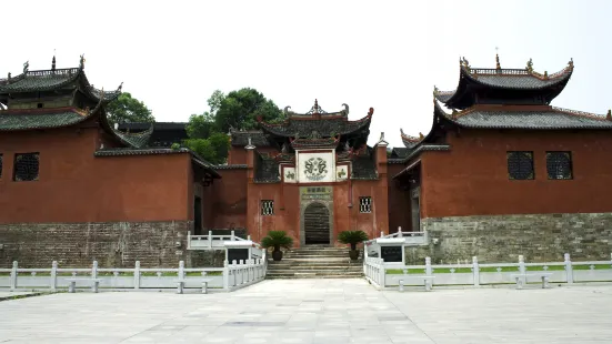 Longxing Lecture Temple