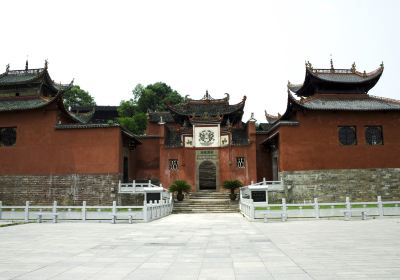 Longxing Lecture Temple