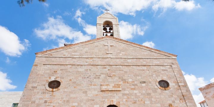 St George's Greek Orthodox Church