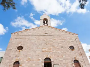 Iglesia de San Jorge