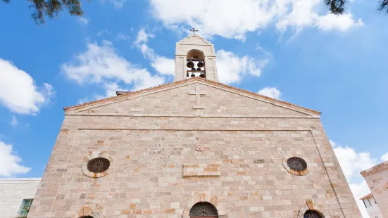 St George's Greek Orthodox Church