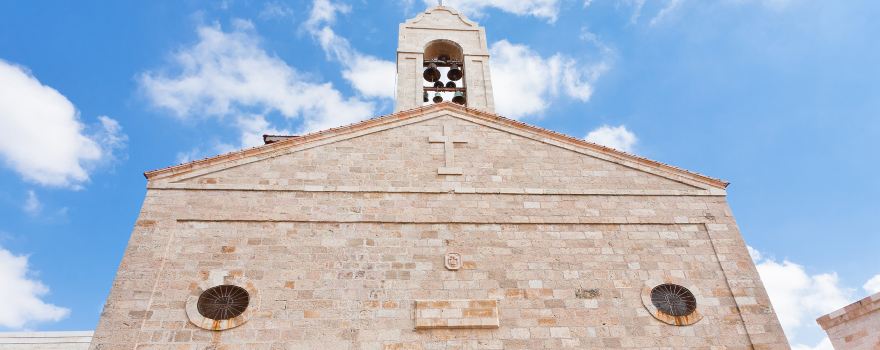 St George's Greek Orthodox Church