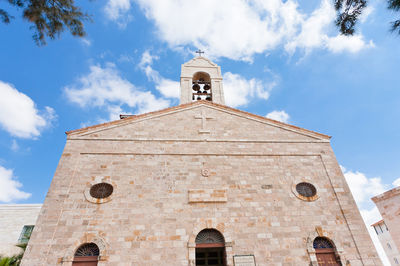 St George's Greek Orthodox Church