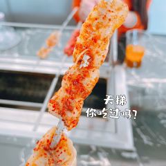 淄博烧烤小寒羊(佳乐家店) User Photo