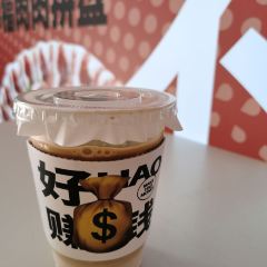 好好咖啡 User Photo
