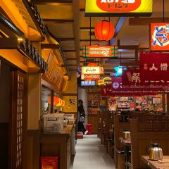 京鹿料理（常德万达店） User Photo