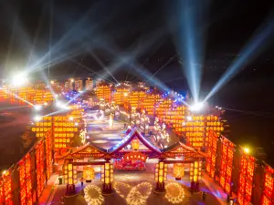 Qingzhou Ever Bright Town