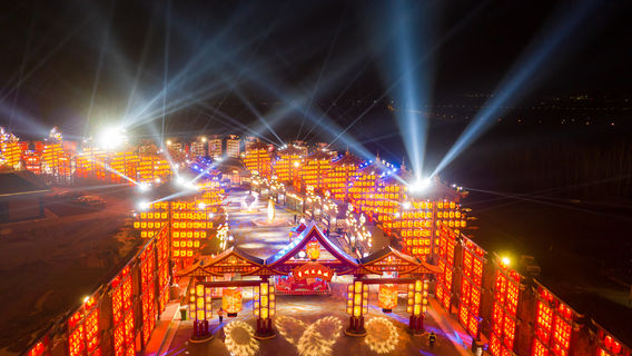 Qingzhou Sleepless Town