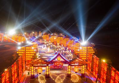 Qingzhou Ever Bright Town