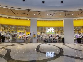 LOFT（上海曲阜路店）