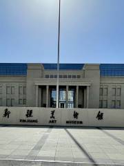 Xinjiang Art Museum