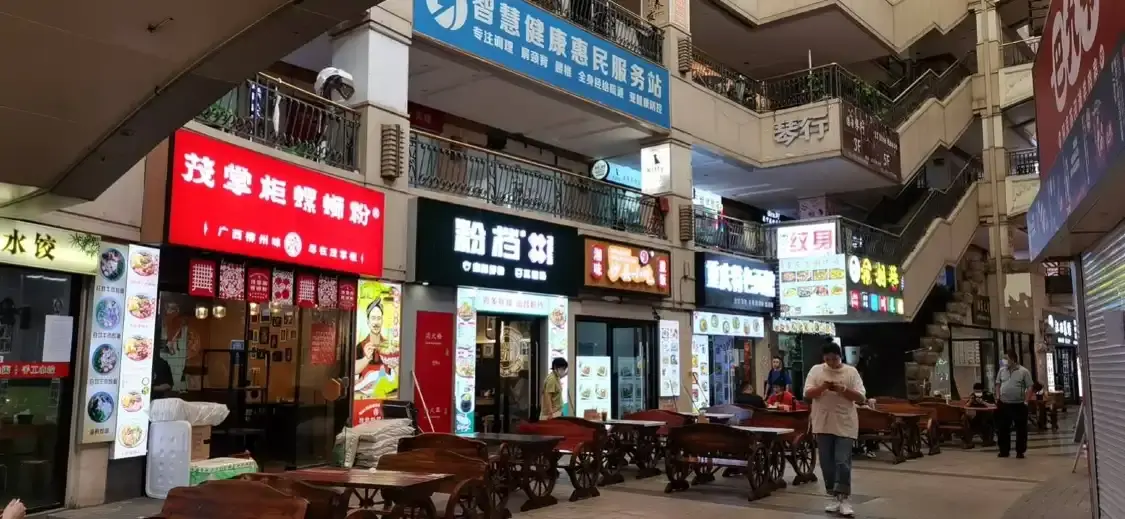 남부 여가 광장 대만 스타일의 거리 주변 호텔