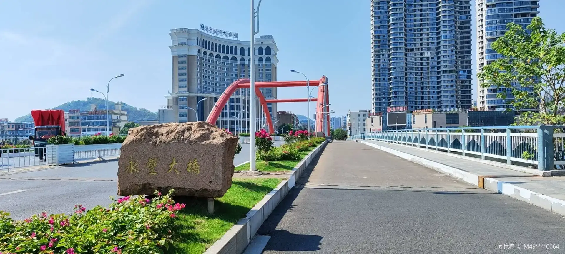 Hotels near Yongfeng Bridge