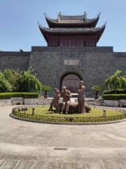 Памятный парк антивоенных участков Циншань