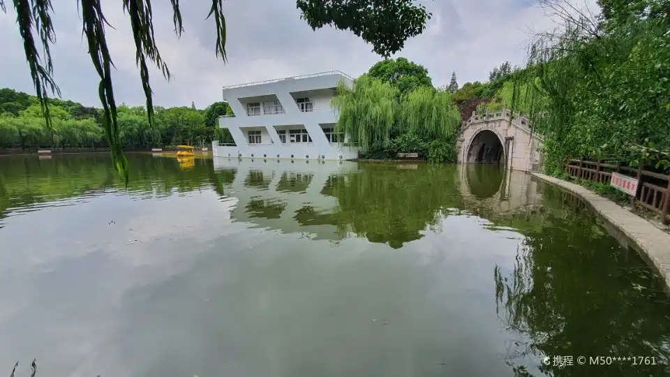 가오챠오 공원 주변 호텔